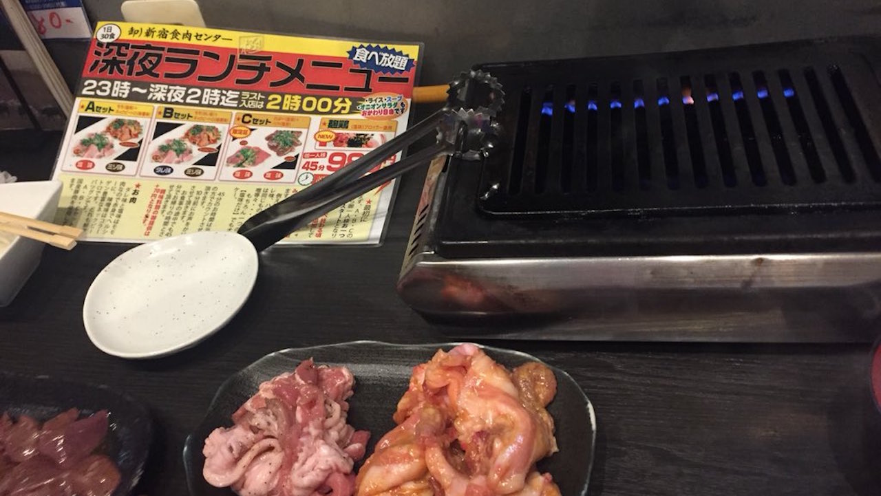 【朝９時まで営業の焼肉店】新宿歌舞伎町　食肉センター極